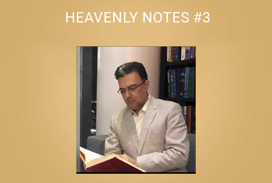 Heavenly Notes #3