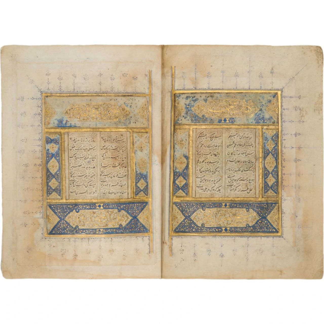 قطعه ی چلیپای خط صفوی اثر عبدالرشید دیلمی