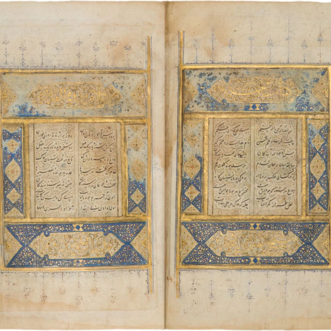 قطعه ی چلیپای خط صفوی اثر عبدالرشید دیلمی