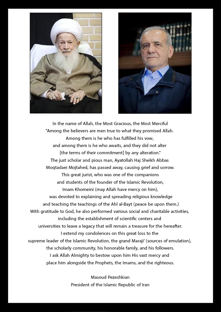 photo_2024-09-19_00-39-07-1