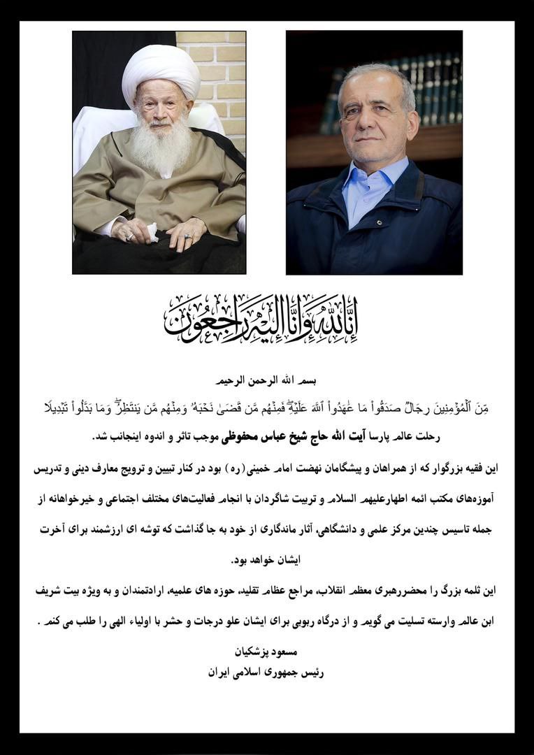 photo_2024-09-19_00-39-07-1