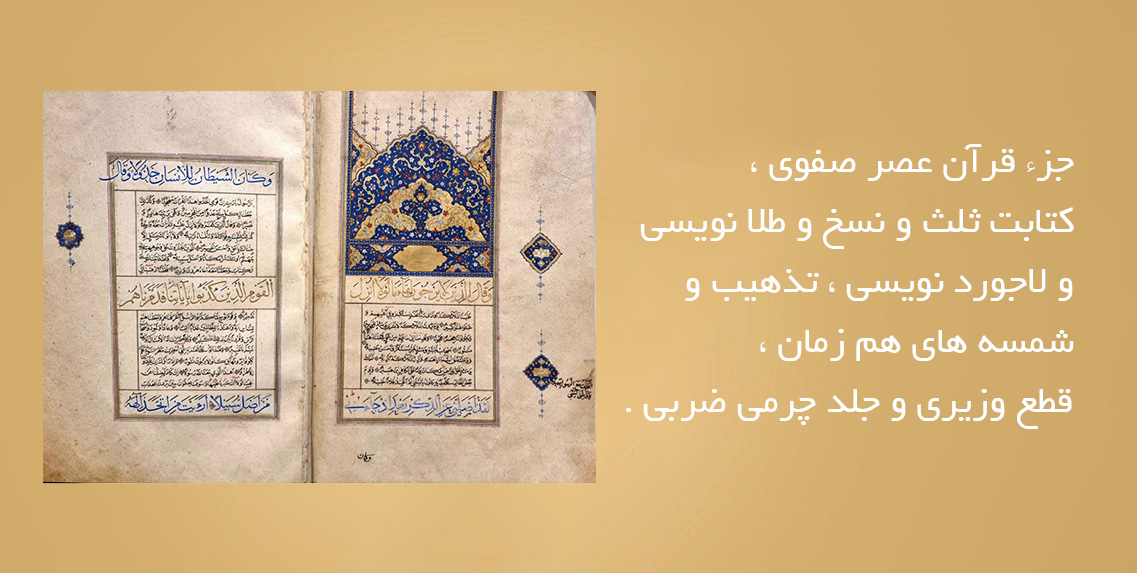 slide-b79d4fc slide-b79d4fc