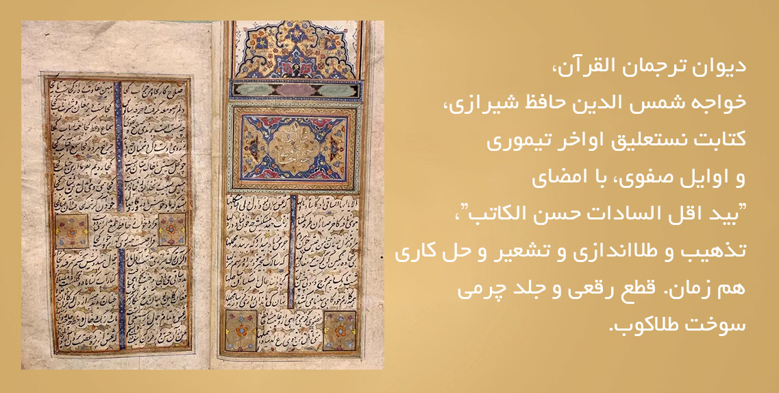 slide-5efa38b slide-5efa38b