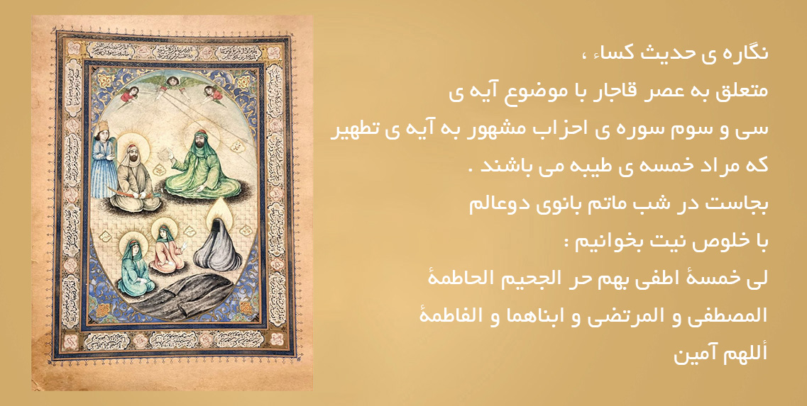 slide-3796391 slide-3796391