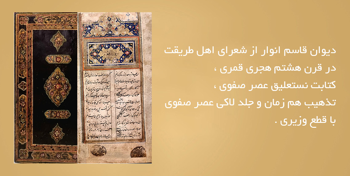 slide-58d502a slide-58d502a