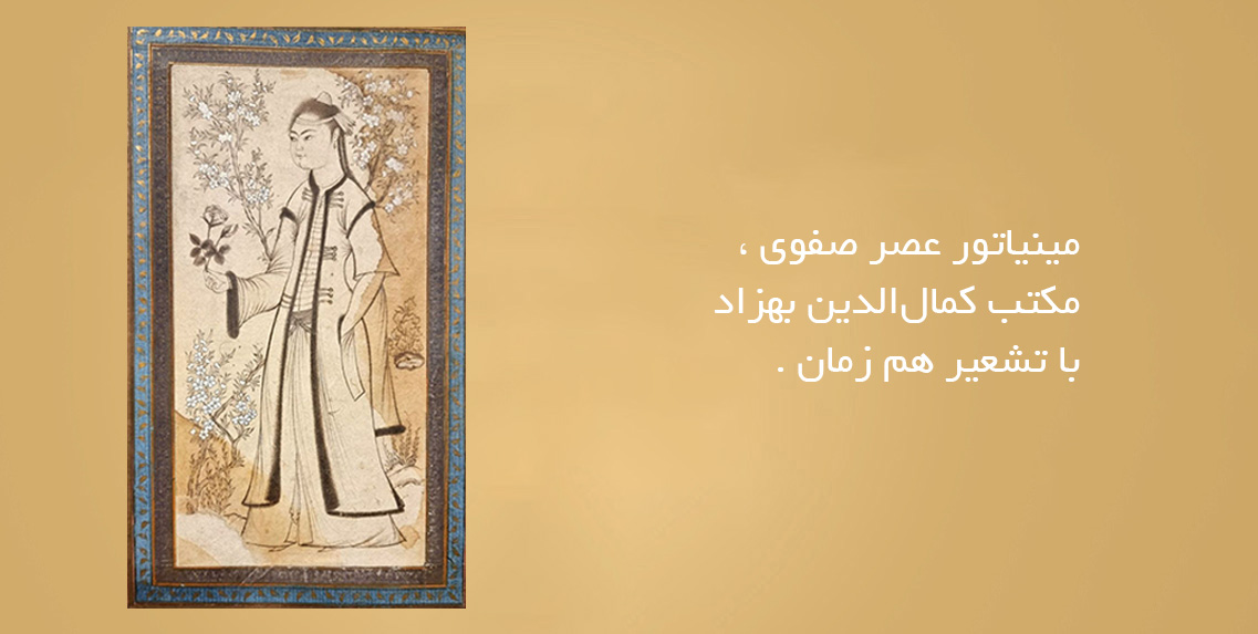 slide-83823e3 slide-83823e3