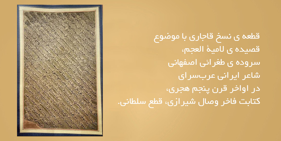 slide-b26caf7 slide-b26caf7