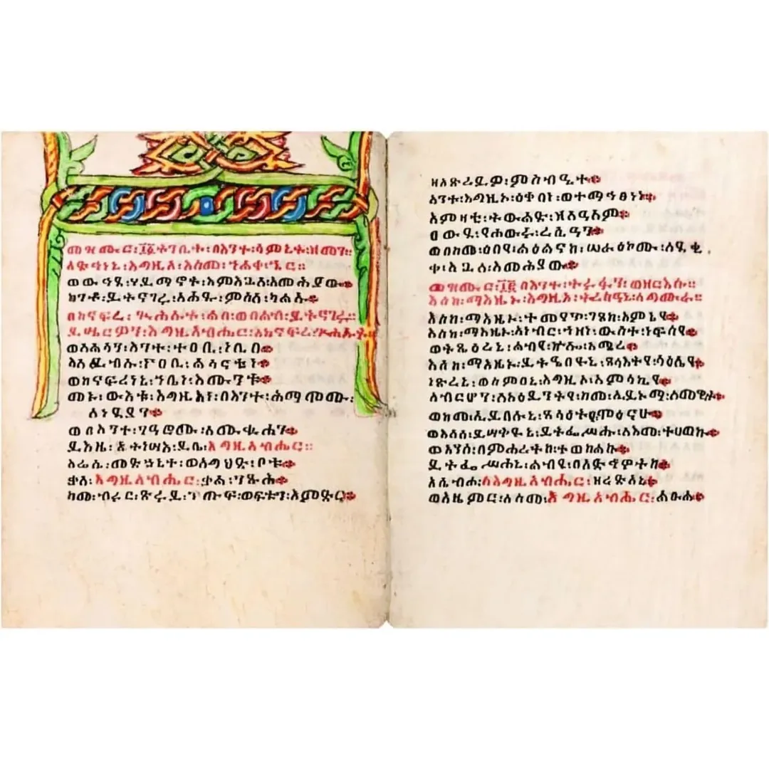 ولادت پیام آور مهربانی و گذشت ، عیسی مسیح بر همگان مبارک باد