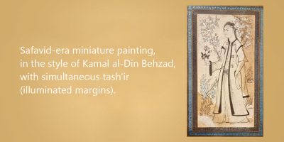 Safavid-era miniature painting