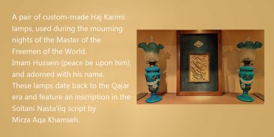 haj karimi lamps