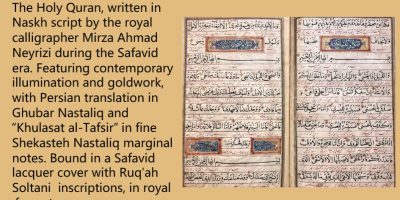 7-6 - Copy - Copy (2)