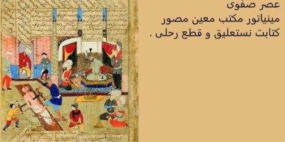 7-6 - Copy - Copy (7)
