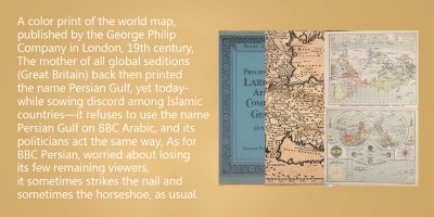 A-color-print-of-the-world-map