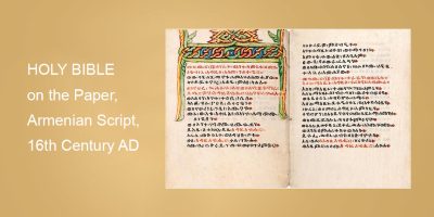 HOLY-BIBLE1