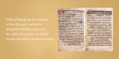 Kitab-al-Nasab-on-the-lineage