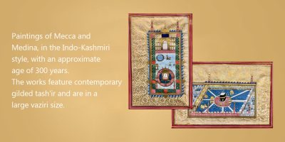 Paintings-of-Mecca-and-medina