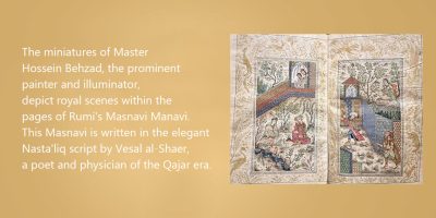 The-miniatures-of-hossein-behzad