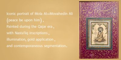 portrait-of-Mola-Al-Movahedin-Ali