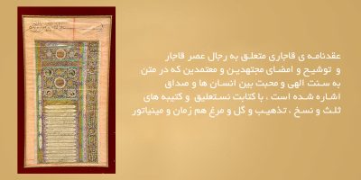 slider-banner-aghdjpg