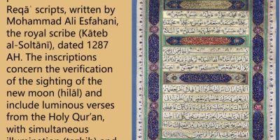 بک گراند اصلی - Copy (2)