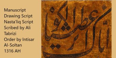 بک گراند اصلی - Copy (3)