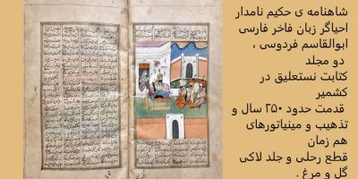 بک-گراند-اصلی-Copy-4-1 - Copy (10)