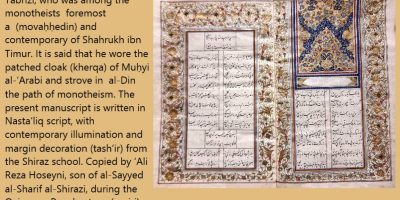 بک-گراند-اصلی-Copy-4-1 - Copy