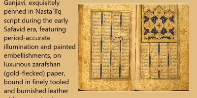 بک گراند اصلی - Copy (4) - Copy