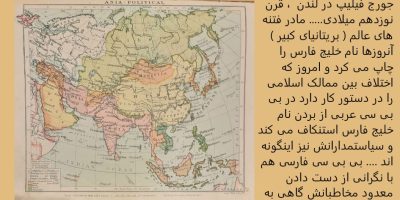 بک گراند اصلی - Copy (4)