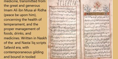 بک گراند اصلی - Copy (5)