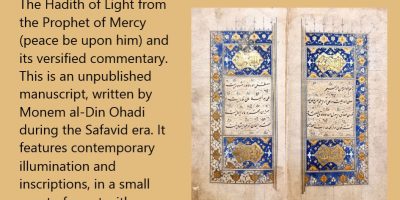 بک گراند اصلی - Copy (6)