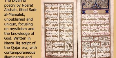 بک گراند اصلی - Copy (6)