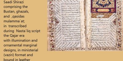 بک گراند اصلی - Copy (8)