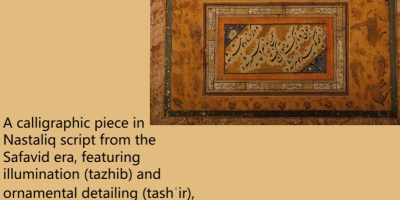 بک گراند اصلی - Copy